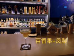 -GAM HighBall 日式小酒馆