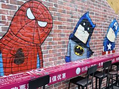 -中影荟星激光影城(西丽店)