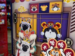-万达影城(闵行颛桥万达广场杜比影院店)