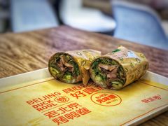 招牌烤鸭卷-特派卷·老北京烤鸭卷(合生汇购物中心店)