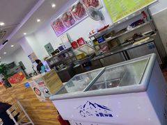 -鸿运兔·手撕烤兔(天府广场店)