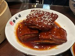 -熙盛源(凤凰街店)