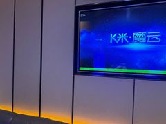 -星聚会KTV(苏州尹山湖歌林公园店)