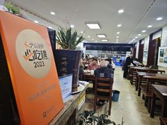 -叶存利海鲜大馅饺子(海宁路总店)