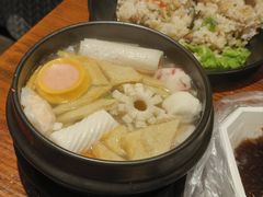 -麻喜大