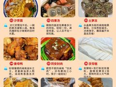 -厦门明发国际大酒店(会展中心环岛路店)