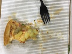 双屏披萨-必胜客(张家港购物公园店)