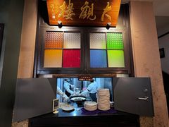 -哑巴生煎(临顿路店)