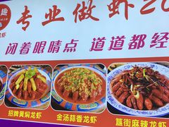 -芳华路(地铁站)