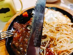 -豪客来牛排(海沧阿罗海店)