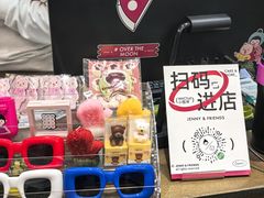 -静宜和她的朋友(星海广场店)