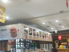 -大清花饺子(山庄店)