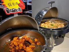-汉丽轩韩式自助烤肉(大学城龙湖U城天街A馆店)
