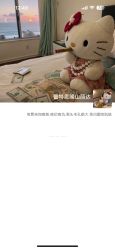 -蕾特恩专业祛痘国际连锁