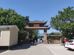 -尚庄度假村·庭台树下·户外烧烤·团建CS·轰趴营地(上庄水库店)