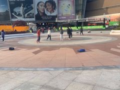 -仲盛世界商城