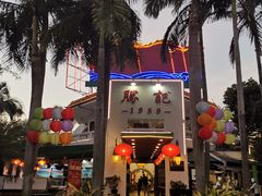 -勝記酒家·37年老字号·经典粤菜(荔枝公园店)