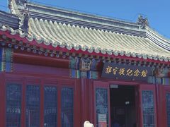 -郭守敬纪念馆