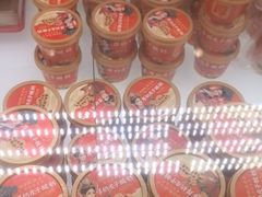 -味多美蛋糕(双安店)