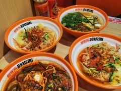 -超享乐剁椒面(合生汇店)