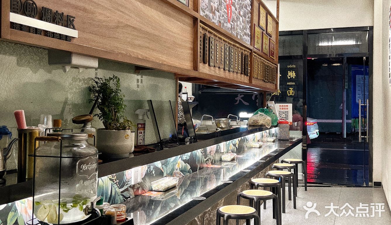 东莞老风味粥档｜实惠又多料‼️ 