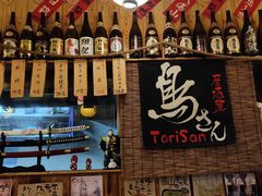 -鸟先生居酒屋(东湖馨园店)