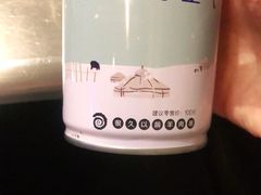 -很久以前羊肉串(大华三路店)