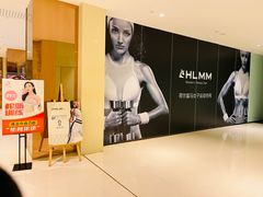 -棕榈MALL