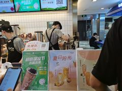 -CoCo都可(湖滨银泰店B区店)