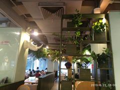 大堂-仙踪林(江南西店)