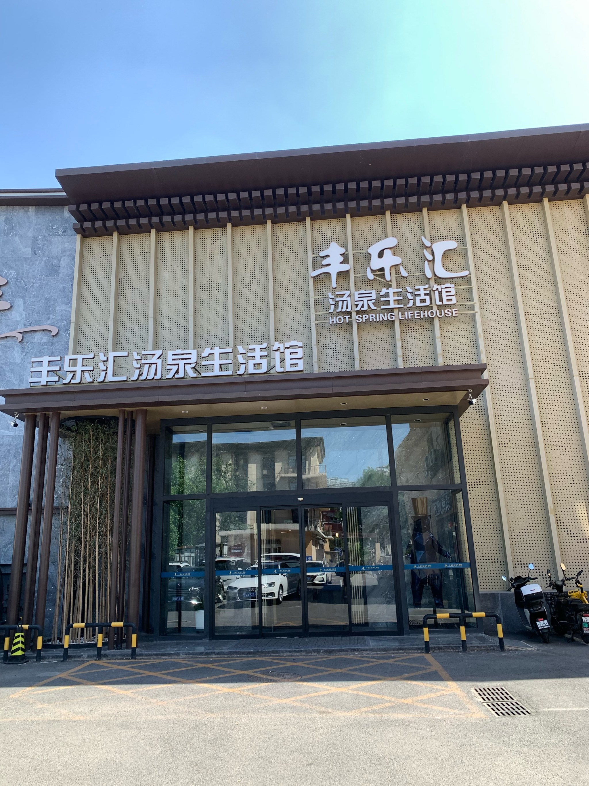 北京西苑中医院丰台区代帮挂号，良心办事实力挂号的简单介绍