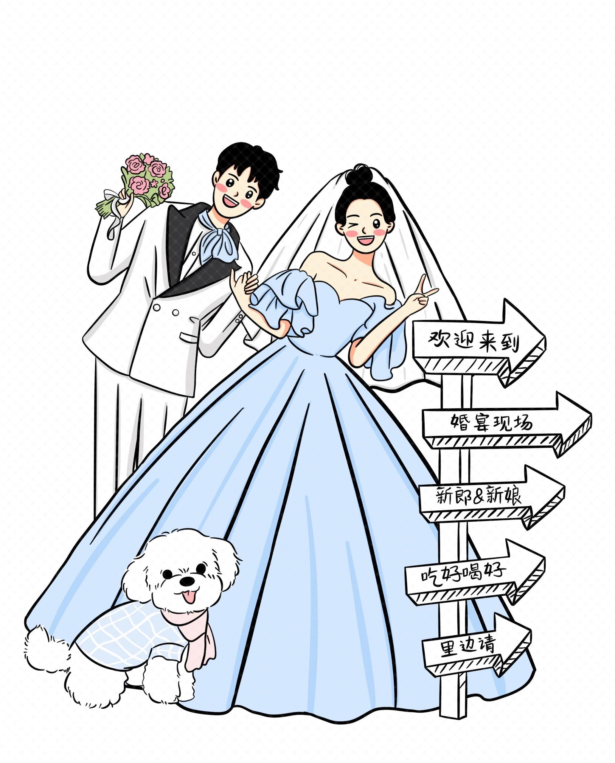 超可爱婚礼人像迎宾拍布置哈