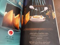 -狮王府淮扬菜(万象城店)