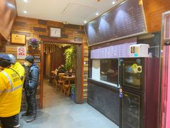 -万记麻辣烫国展总店