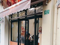 门面-万寿斋(山阴路店)