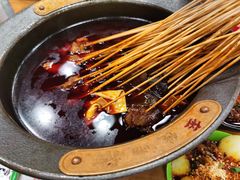 -冒椒火辣(太古里店)