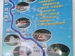 -千岛湖九龙溪漂流
