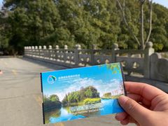 -同里国家湿地公园