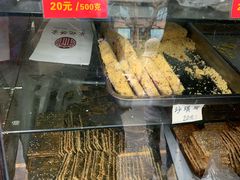 -宋记饼家(石门二路店)
