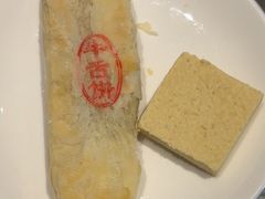 -老鼎丰糕点铺子(国贸商城店)