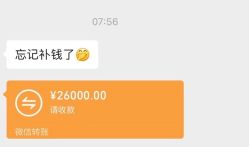 -LUNA皮相美·骨相美高级美感