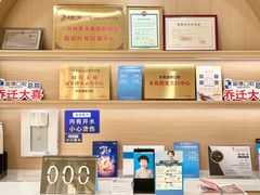 -固德口腔(南城总院)