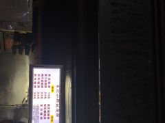 -朱记小郑酥烧饼(建康路店)
