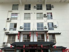 -陈家味(古柏店)