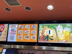 -吉野家(黑牛城道店)