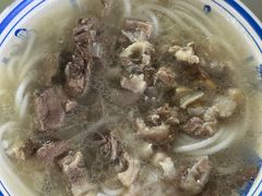 -小倪羊肉米线馆
