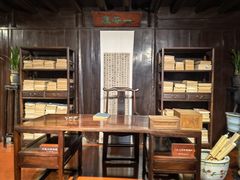 -天一阁博物院