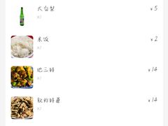 -夕阳红小吃(中街大悦城店)