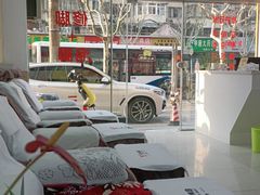 -郑远元专业修脚房(栖山路店)