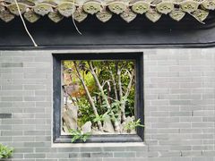 -梅园